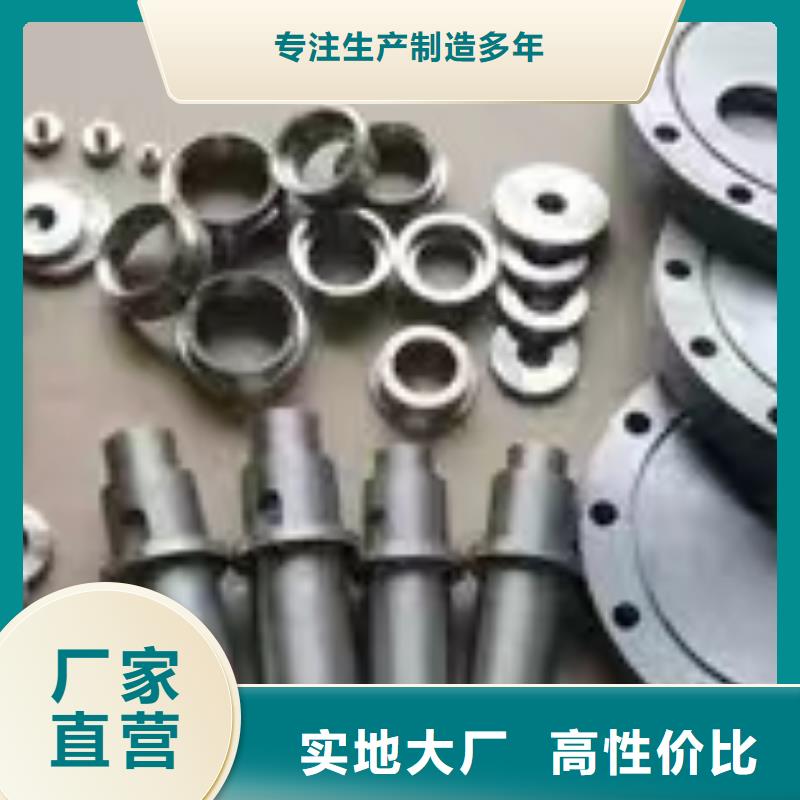 1381并紗機(jī)配件按需制作