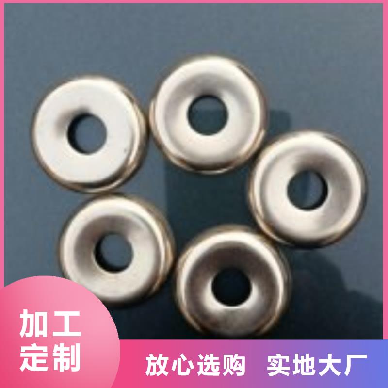 橡膠尼龍件歡迎定制