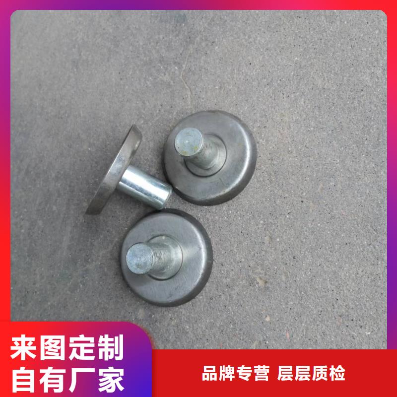 1381并紗機配件歡迎定制