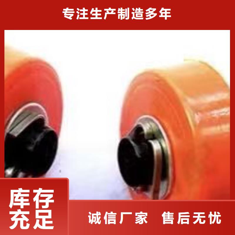 GA014絡筒機配件牛筋品質，高彈耐磨