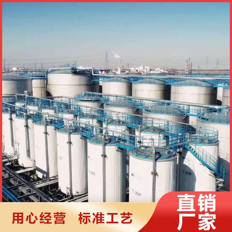领航通用锂基脂视频-领航通用锂基脂-领航石油化工()(泉州市分公司)服务区域南安|洛江|三明|漳州|莆田|福州|厦门|南平