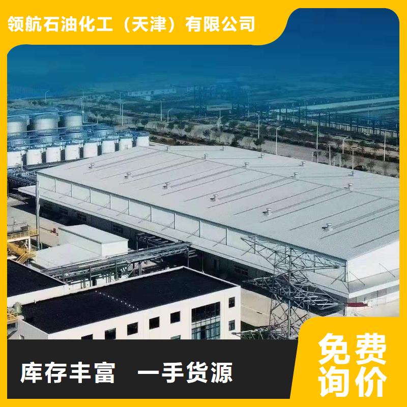 潤滑脂領航聚脲潤滑脂一件也發貨