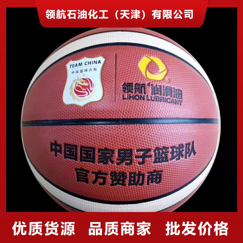 潤滑脂潤滑脂廠家專業設計