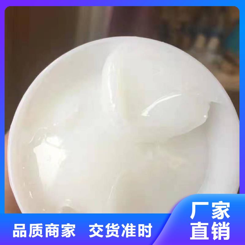 领航通用锂基脂视频-诏安|漳浦|福州|南平|宁德|泉州|厦门|龙岩领航通用锂基脂注重细节-领航石油化工()(漳州市分公司)