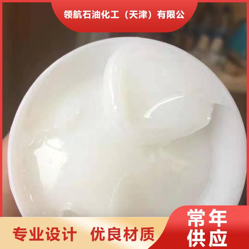 潤滑脂領航軸承潤滑脂定制定做