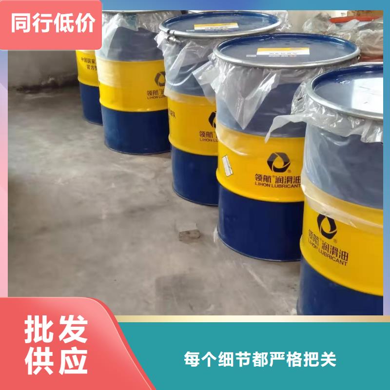 潤滑脂-特種潤滑脂專業生產商多種規格庫存充足