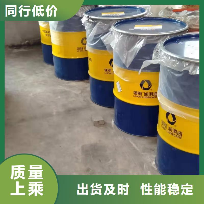 全氟聚醚潤滑脂代理商
