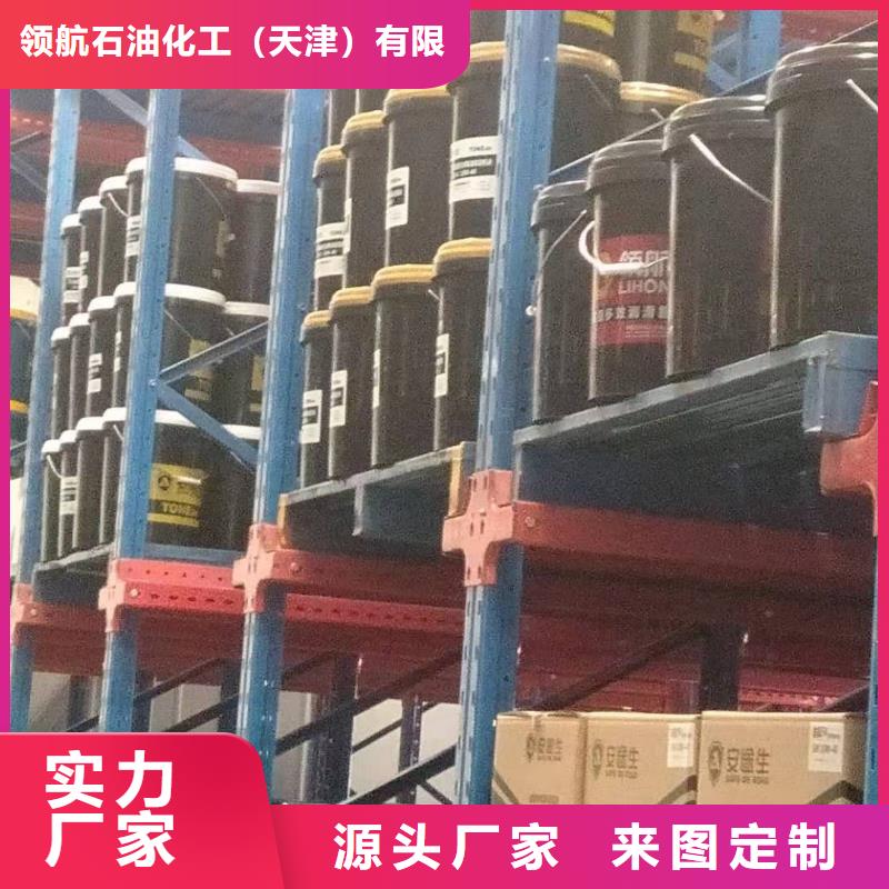 潤滑脂_潤滑脂廠家工藝精細質保長久