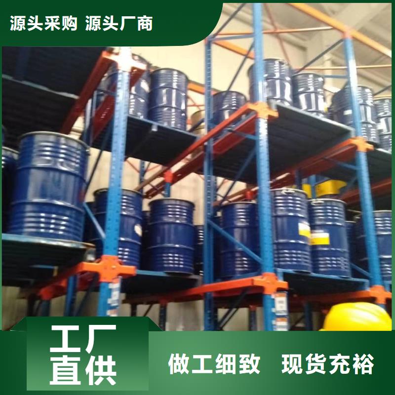 領(lǐng)航潤滑脂經(jīng)銷商