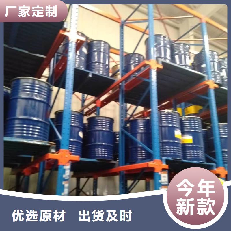 全氟聚醚潤滑脂經銷商