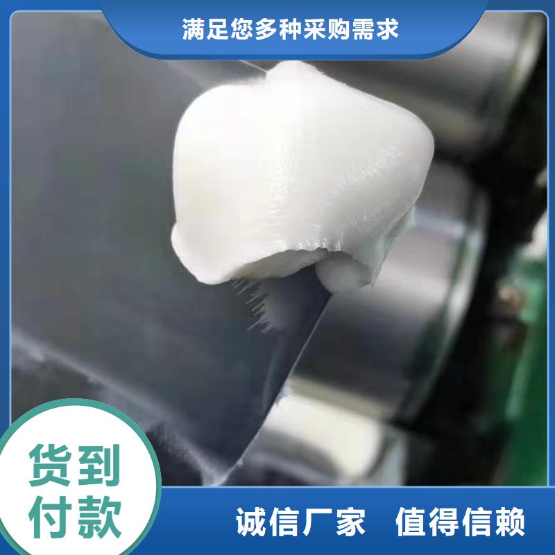 瓦楞機專用潤滑脂代理商