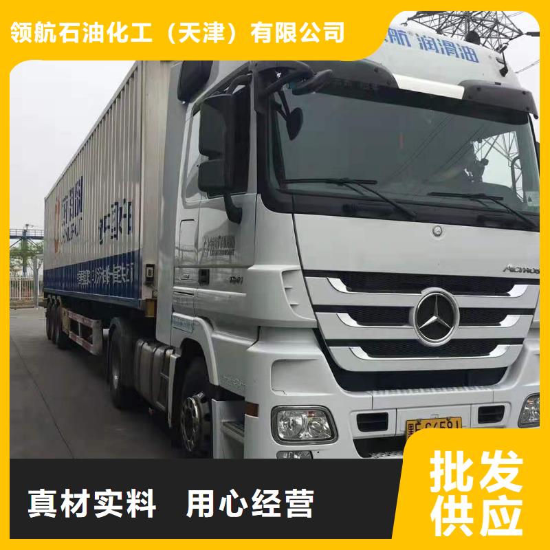 【潤滑脂】領航聚脲潤滑脂好廠家有擔當