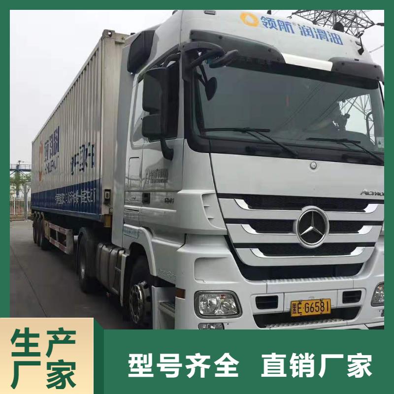 高溫阻尼潤滑脂經(jīng)銷商