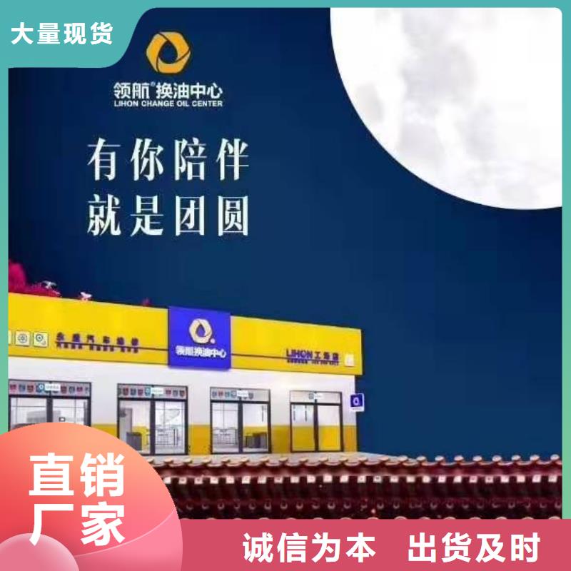 潤滑脂_領(lǐng)航軸承潤滑脂商家直供