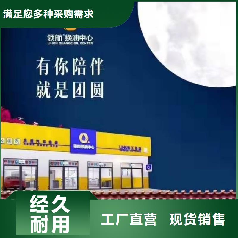 潤(rùn)滑脂領(lǐng)航潤(rùn)滑脂貨源足質(zhì)量好