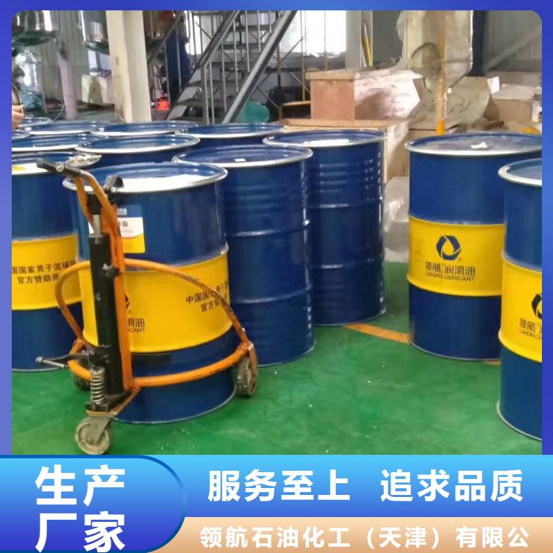 潤滑脂領航潤滑脂細節之處更加用心