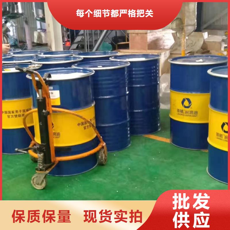 瓦楞機專用潤滑脂代理商