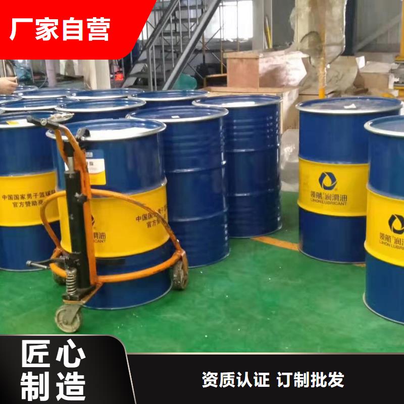 潤滑脂領航軸承潤滑脂多種規格可選