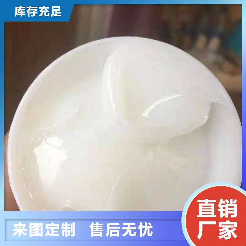 潤滑脂-領航復合磺酸鈣基脂品類齊全