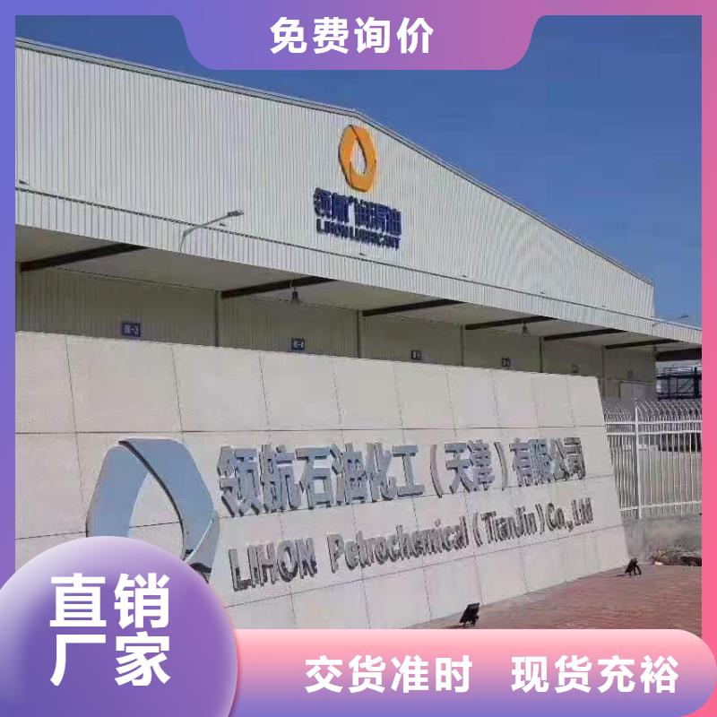 领航通用锂基脂视频-湖南省益阳市领航领航通用锂基脂可服务区域沅江|桃江|常德|湘潭|邵阳|怀化|永州|长沙|岳阳等