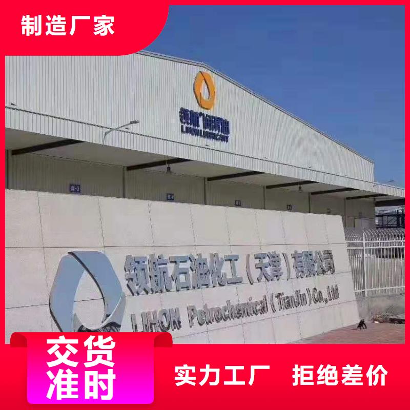 潤滑油_領航潤滑脂價格合理