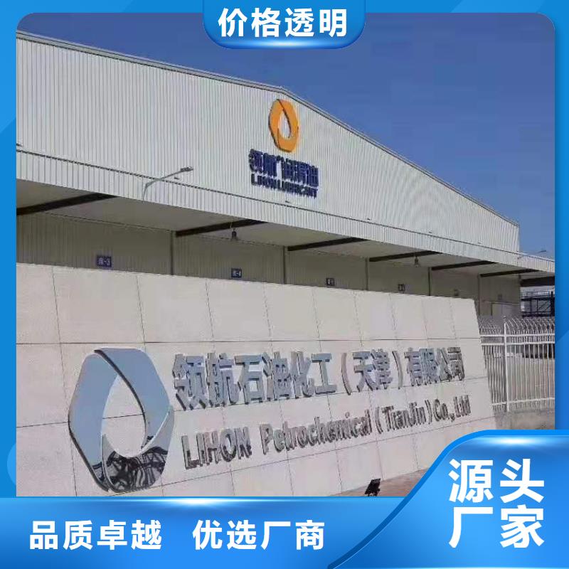 潤滑油領航通用鋰基脂閃電發貨
