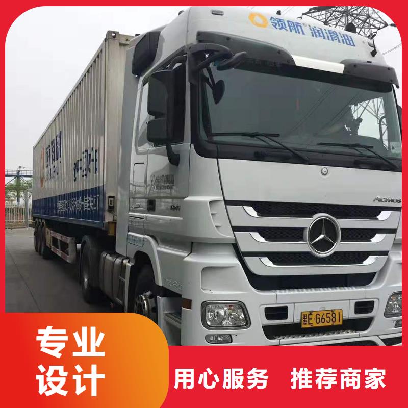 【潤滑油】領航B6保輪潤滑脂用好材做好產品