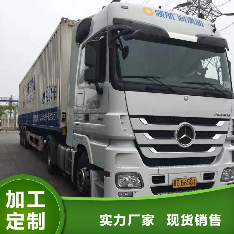 潤滑油潤滑脂廠家專注生產(chǎn)N年