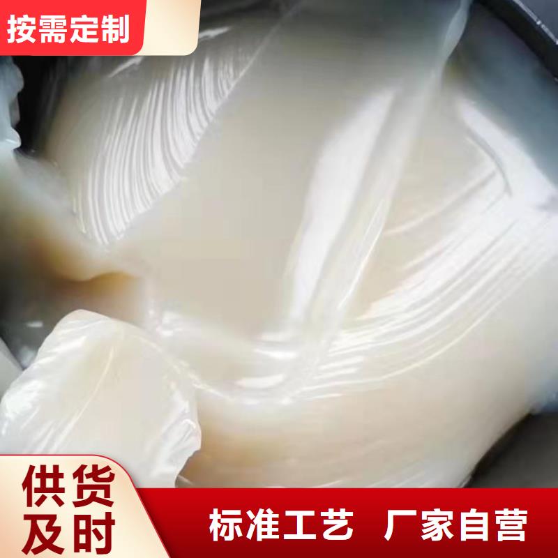 潤滑油領航潤滑脂實力優品