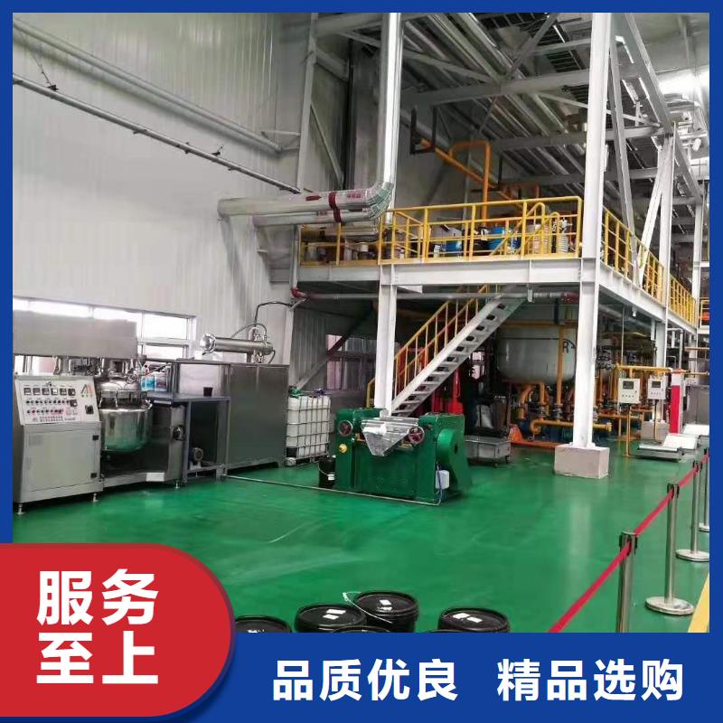 润滑油润滑脂厂家产品优良