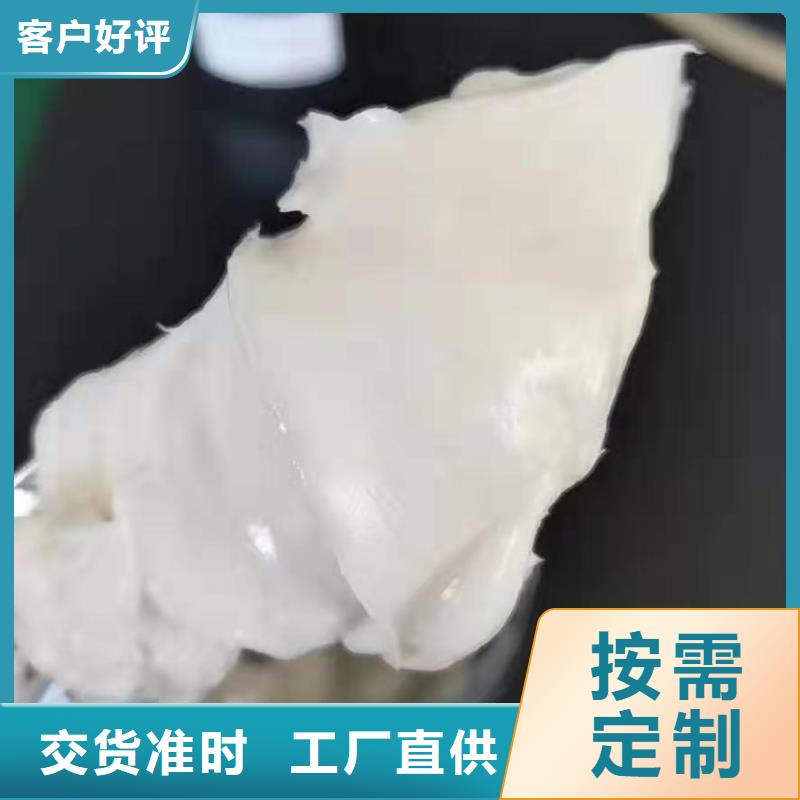 领航通用锂基脂视频-领航通用锂基脂|贵港市|覃塘|港南|玉林|百色|南宁|柳州