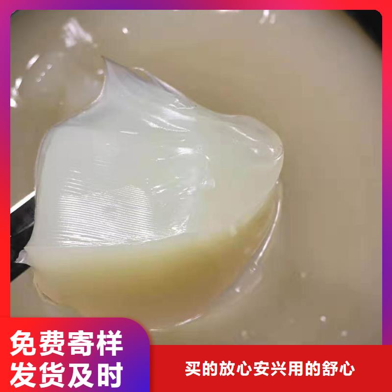 润滑油领航G3润滑脂质量优价格低