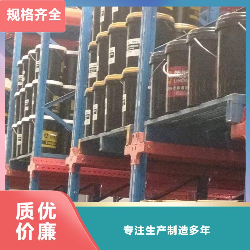 润滑油润滑脂厂家产品优良