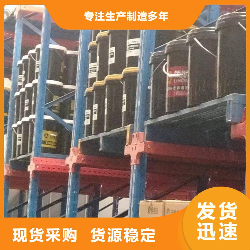 潤滑油【領航B6保輪潤滑脂】一手價格