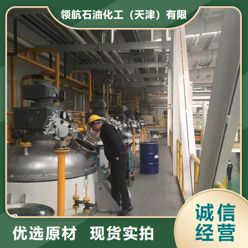 【潤滑油】領(lǐng)航聚脲潤滑脂性價比高