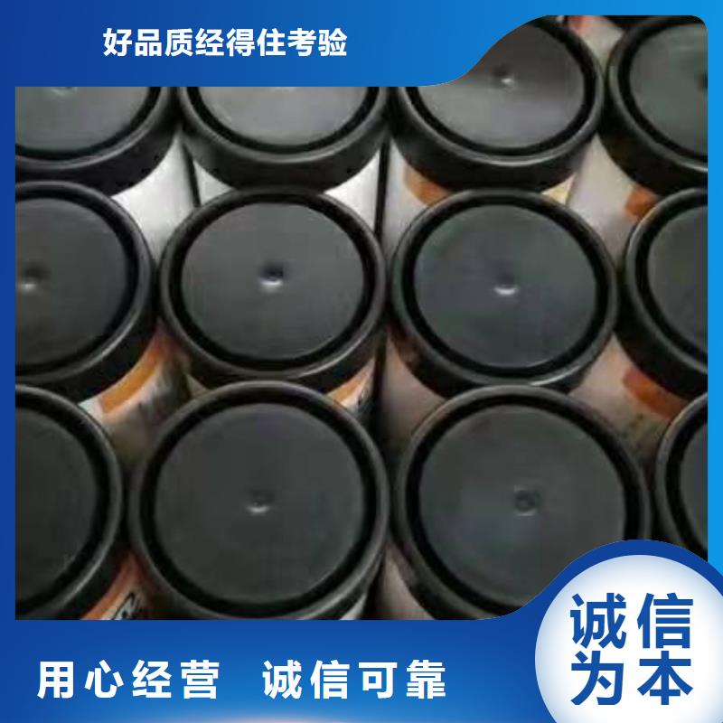 润滑油领航轴承润滑脂源头厂家来图定制