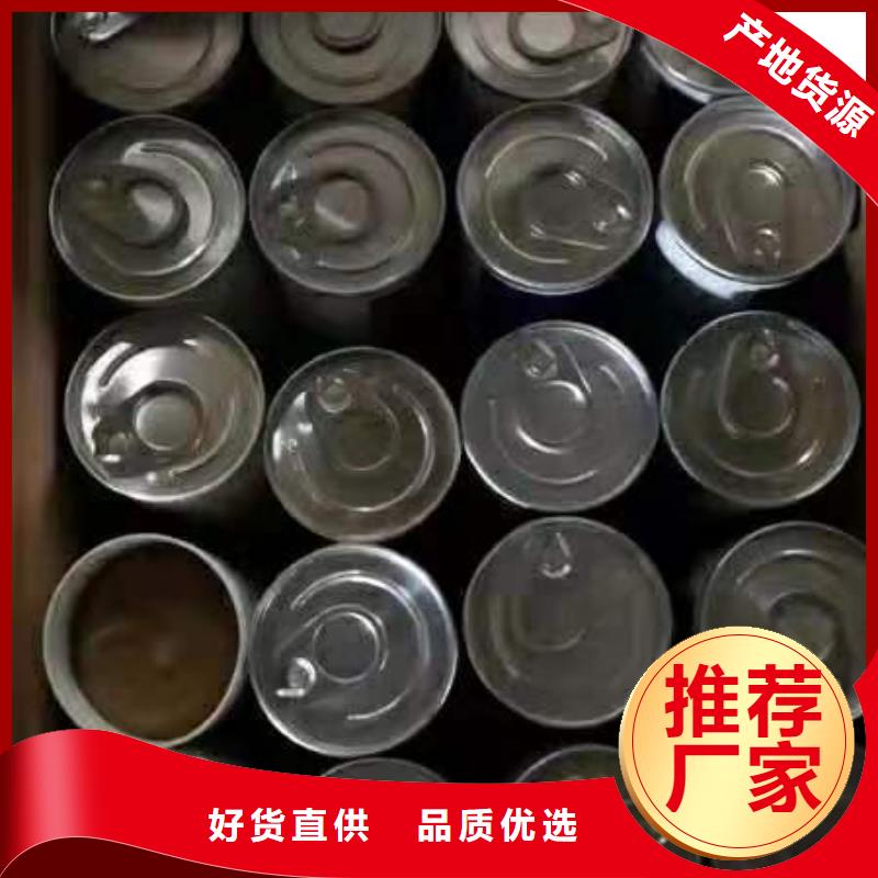 潤滑油_【領(lǐng)航B6保輪潤滑脂】支持定制加工