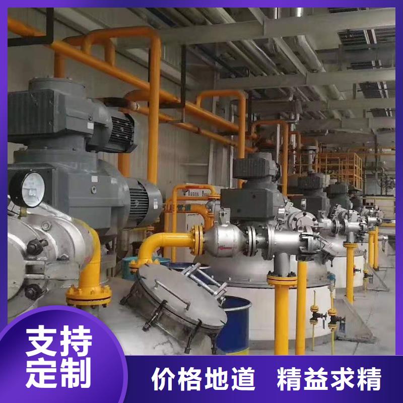 潤滑油領航潤滑脂實力優品
