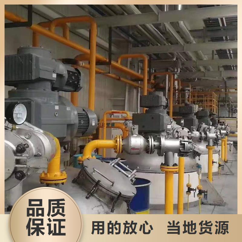 润滑油领航G3润滑脂质量优价格低
