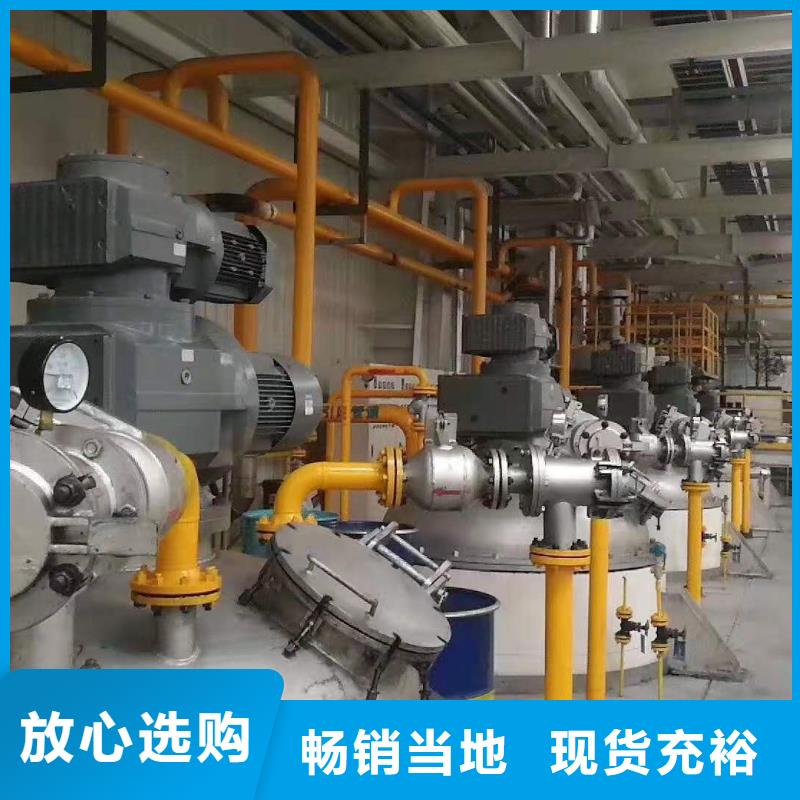 领航通用锂基脂视频-湖南省益阳市领航领航通用锂基脂可服务区域沅江|桃江|常德|湘潭|邵阳|怀化|永州|长沙|岳阳等
