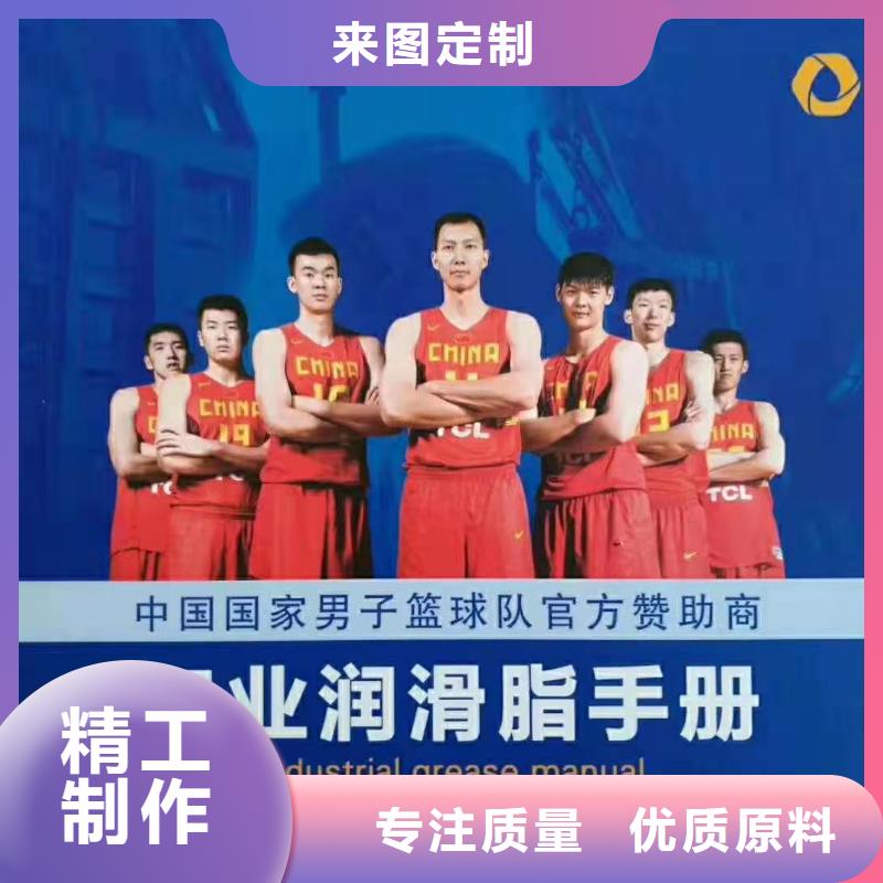 润滑油_润滑脂厂家服务周到