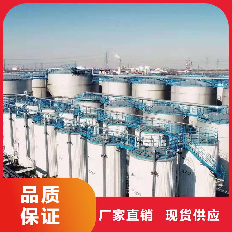 潤滑油,領航通用鋰基脂拒絕偽劣產品