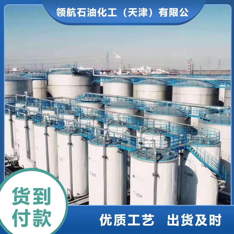 领航通用锂基脂视频-领航通用锂基脂|贵港市|覃塘|港南|玉林|百色|南宁|柳州