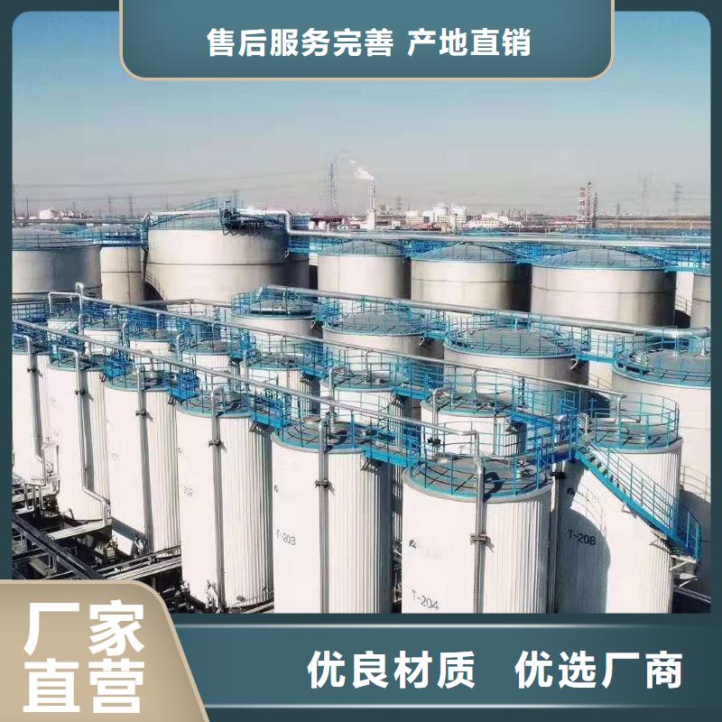 潤滑油領航通用鋰基脂閃電發貨