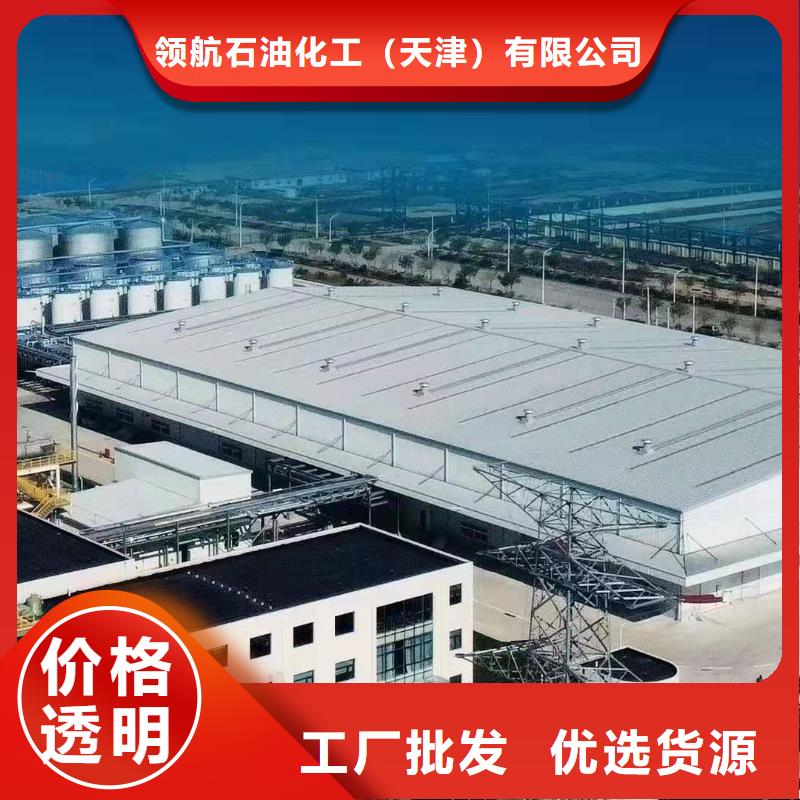 润滑油领航B6保轮润滑脂源头实体厂商