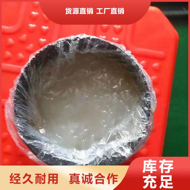 润滑油领航B6保轮润滑脂源头实体厂商