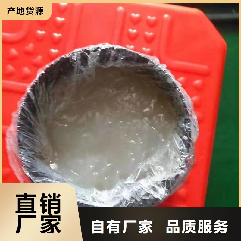 润滑油领航G3润滑脂质量优价格低