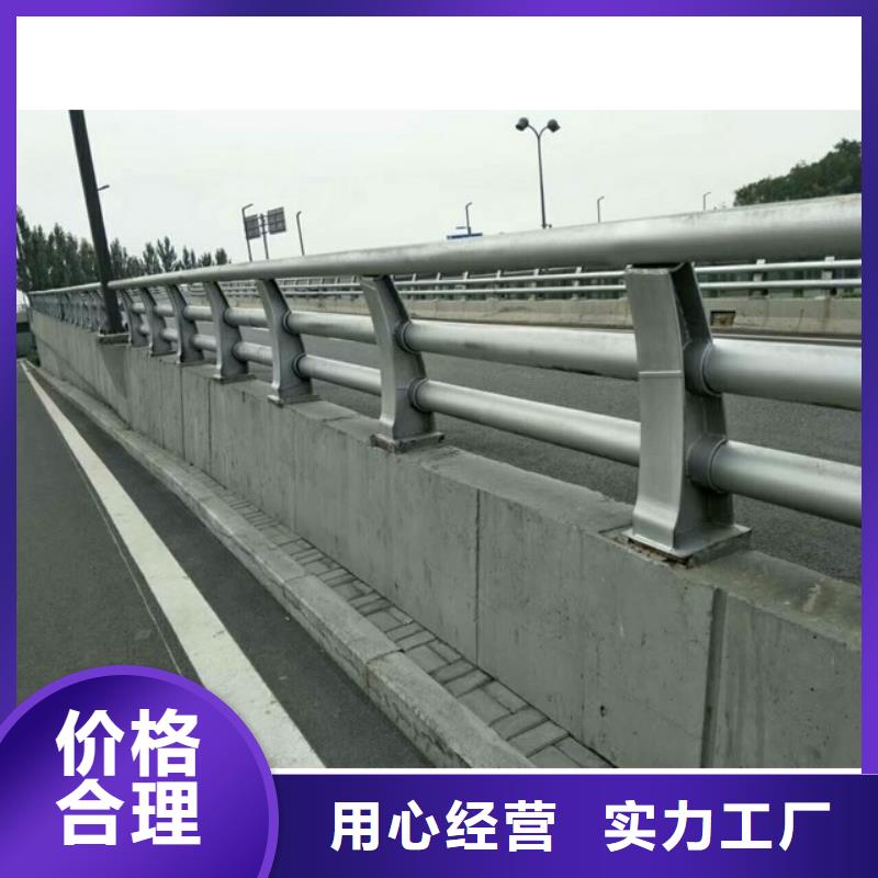 304不銹鋼復(fù)合管行業(yè)資訊