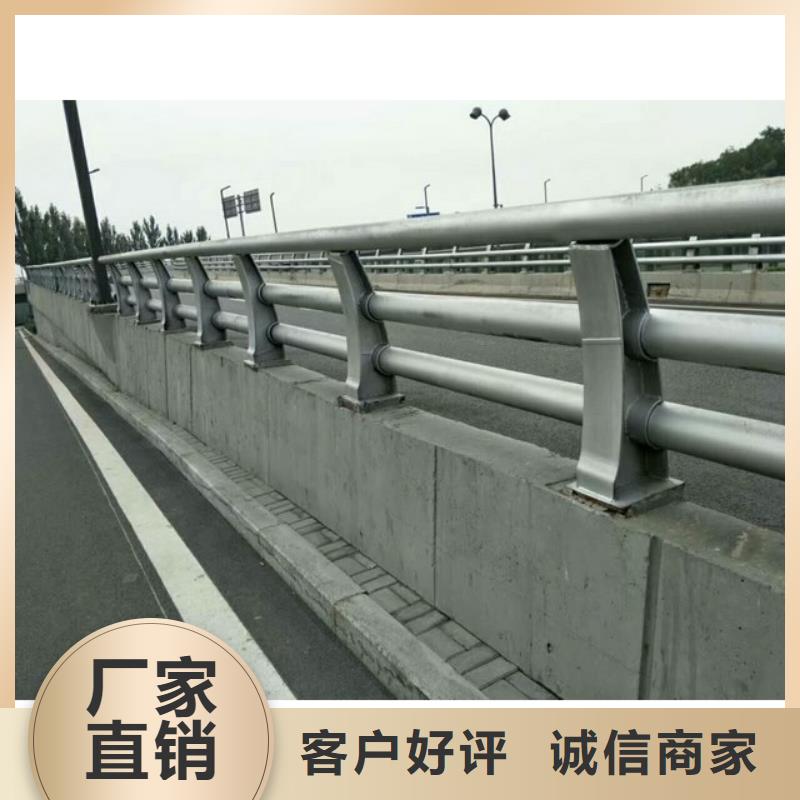 道路护栏视频-道路护栏-河北省秦皇岛市昌黎|山海关|邯郸|石家庄|保定|张家口|衡水【当地】厂家