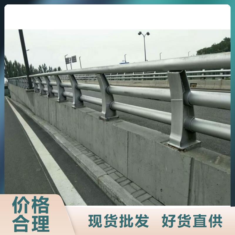 护栏桥梁护栏支持非标定制